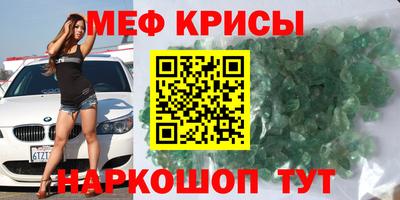 гидропоника Рязань