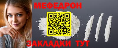 ешки Рузаевка
