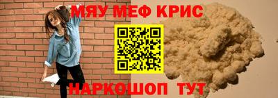 гидропоника Рязань