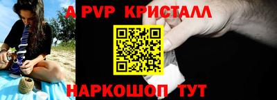 гидропоника Рязань