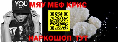 гидропоника Рязань