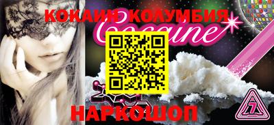 гидропоника Рязань