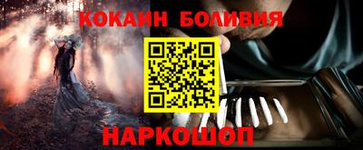 гидропоника Рязань