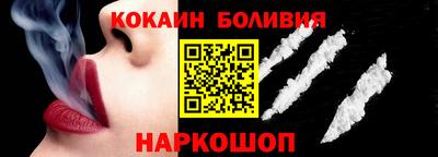 гидропоника Рязань