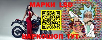 ешки Рузаевка