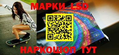 ешки Рузаевка