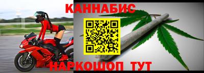ешки Рузаевка