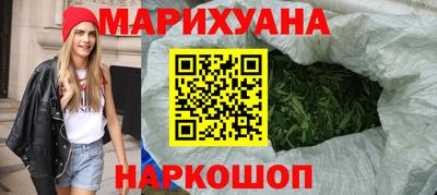 ешки Рузаевка