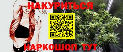 ешки Рузаевка