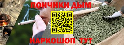 гидропоника Рязань