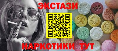 ешки Рузаевка