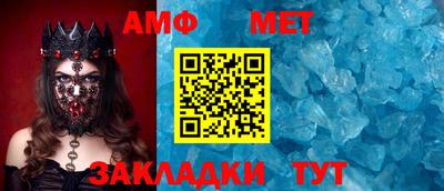 гидропоника Рязань