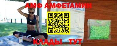 гидропоника Рязань