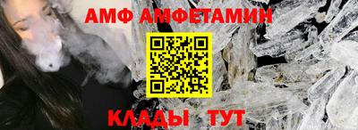 гидропоника Рязань