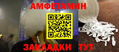 гидропоника Рязань