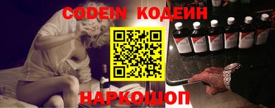 гидропоника Рязань