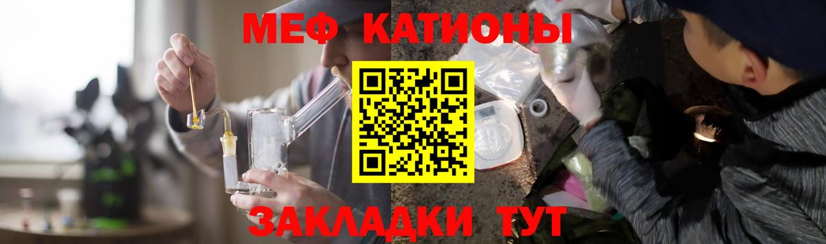 БУТИРАТ Рыбинск